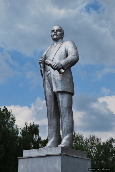 Ленин
