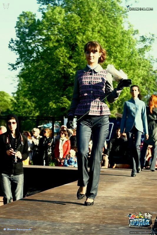 Fashion