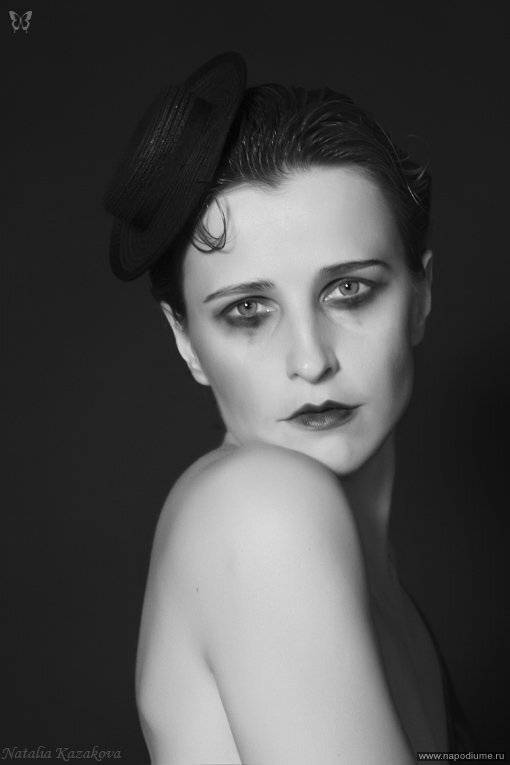 Фото Наталия Казакова
