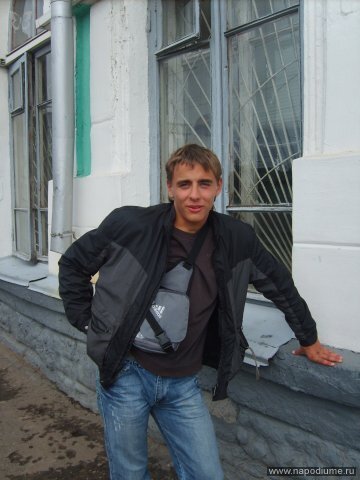 Фото дмитрий карпин