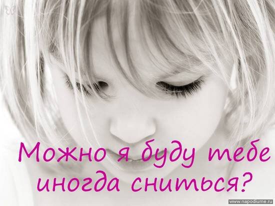 Фото Олежик Величко