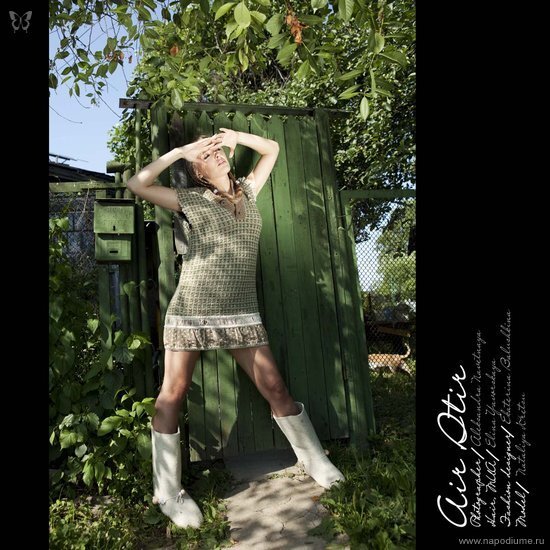 Fashion
