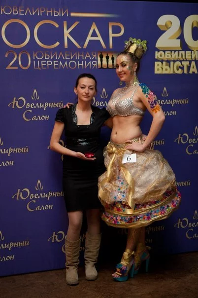 Irina Grabar's photo