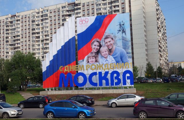 Фото Наталья Курачёва