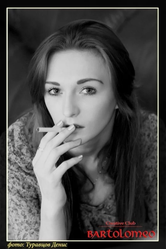 Karina Aleksandrovna's photo