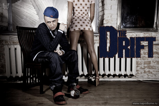 Фото Miroslav theDrift Farenyuk