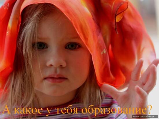 Фото Олежик Величко