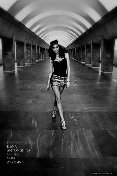 Фото Вера Звягина