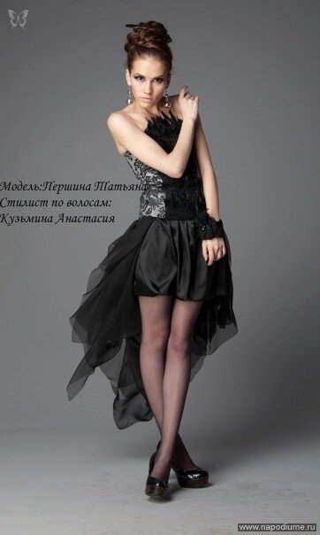 Фото Anastasiya Alexandorovna Sgrobleva