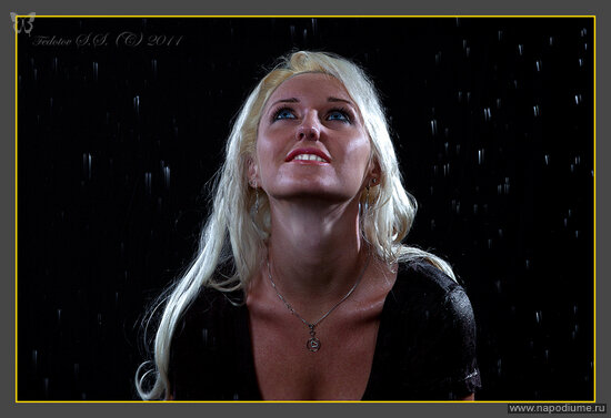 Фото Сергей Федотов