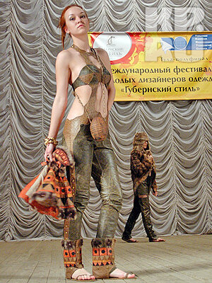 Фото Алиса Косулина