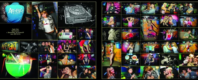 Foto Paparazzi Club Journal