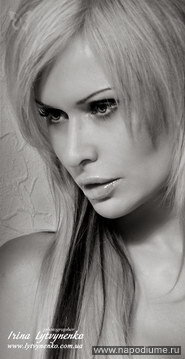 Фото Galina Boykova
