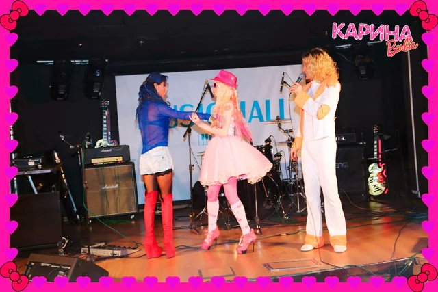Karina Barbie's photo