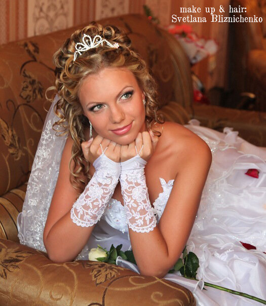 Svetlana Bliznichenko's photo