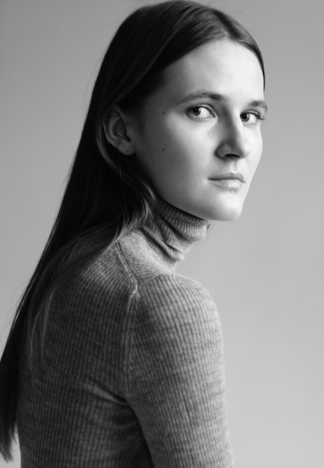 Фото Марина Гутникова