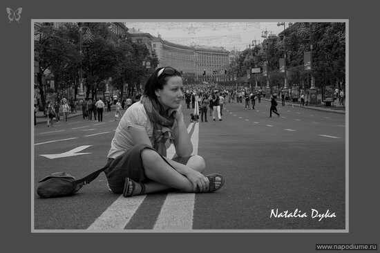 Фото Наталя Шаромова