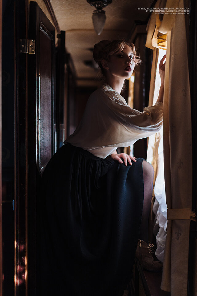 Фото Аня Михайлова