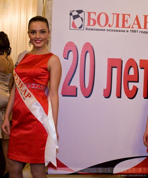 Фото ВИТАЛИНА ИЖИК