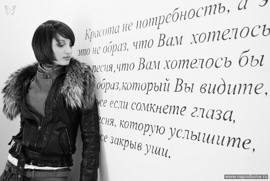 Фото Lira Ilyashenko