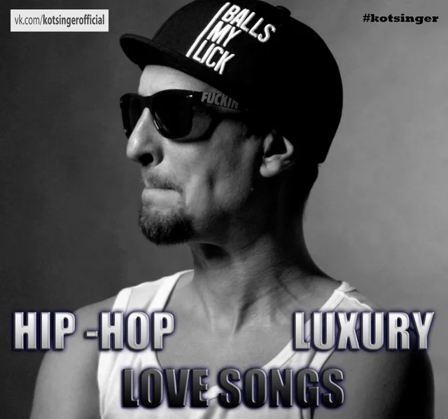 Luxury, Hiphop, сергей, кот, певецсергейкот, сергейкот, Lightbeat, котпесни, Kotsinger, позвони, моя, зая, моязая, инстаграм, звезда