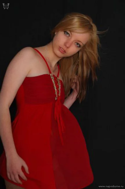 Sabrina izickaa's photo