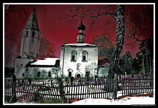 Фото Andrew Solovev