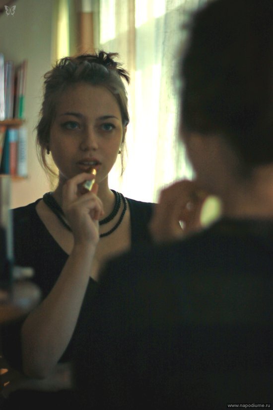 Mirror, Rouge, Eyes