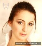 Фото Яна	Сав Sav