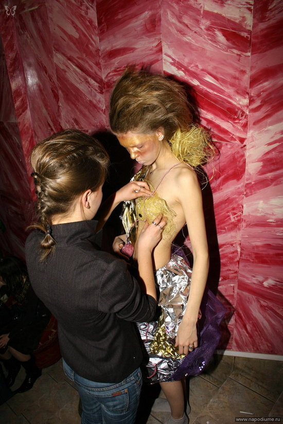 Backstage