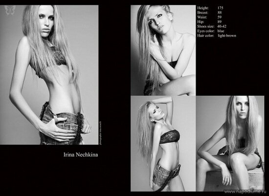 Фото Irina Nikki Nechkina