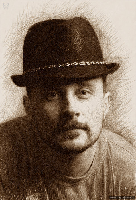 Портрет