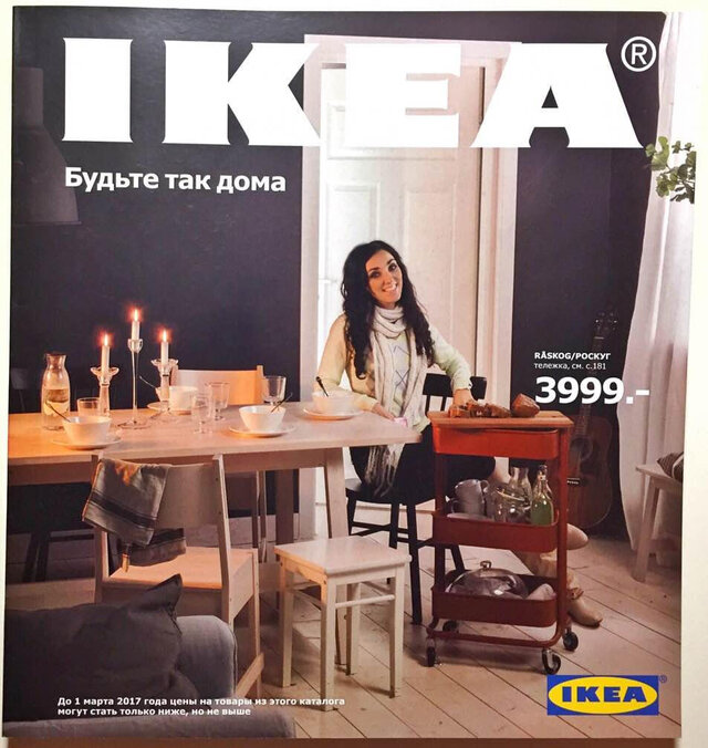 Фото Елена Эткина