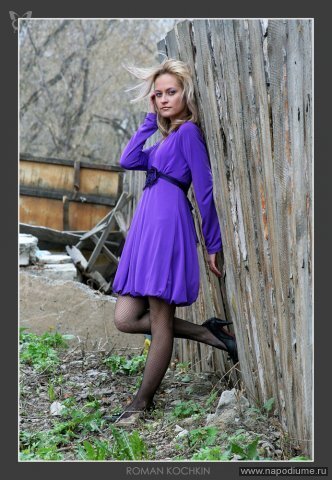 Фото Юлия Климова