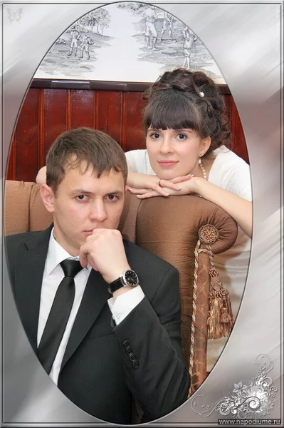 Sergej Misin's photo