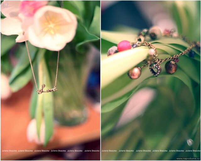 HAPPY SAINT VALENTINE'S DAY
