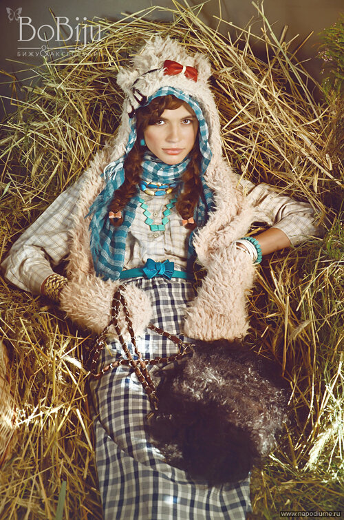 BoBiju Autumn Commercial, 2011