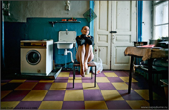 Фото Andy Prokh