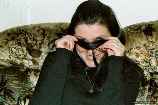 Fiancee
