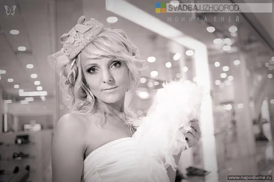 Monika Enej's photo