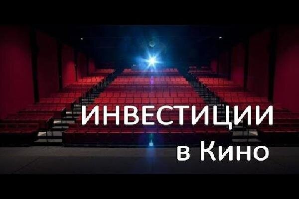 Фото ELIT ACTION AGENCY Актерское Агентство