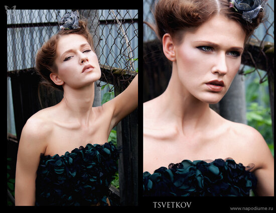 Фото Alex Tsvetkov