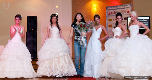 4й всероссийский фестиваль невест