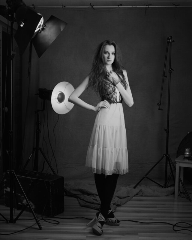 Фото Елена Кульбанова