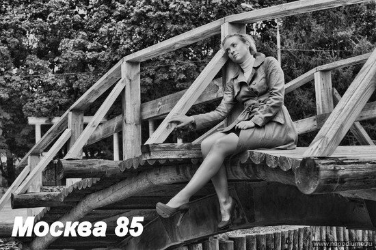 Фото Александр Шокуров