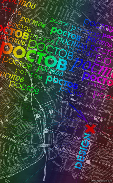 Фото Марина Козлова
