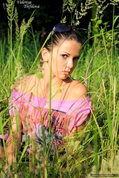 Valeria Trefilova's photo