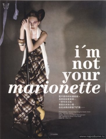 Фото Ольга Olga Кручинина