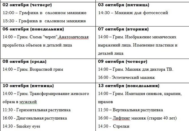 Фото %s