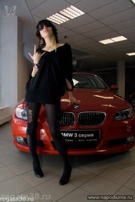 Фото Анна Абросимова